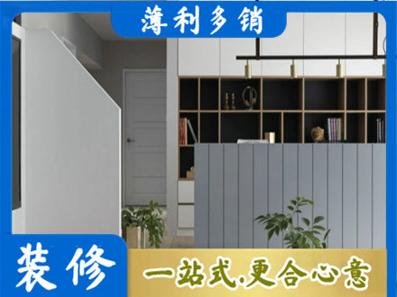 天峻县客厅电视柜装修