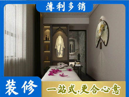 天峻县衣帽间装修