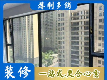 天峻县阳台防坠网