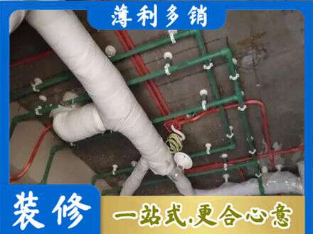 天峻县专业厨房水电改造