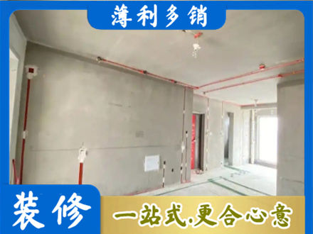 天峻县房屋水电安装