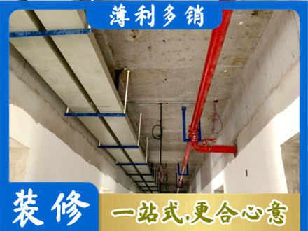 天峻县专业水电改造贵吗