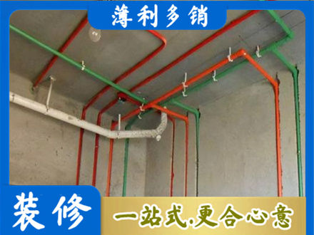 天峻县水电设计