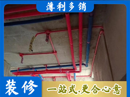 天峻县本地水电施工