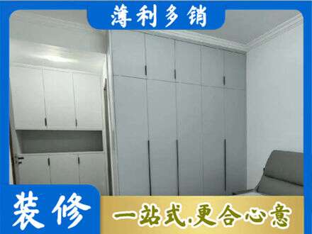 天峻县定制柜子