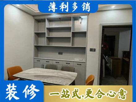 天峻县餐边柜定制