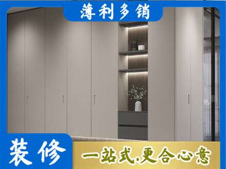 天峻县电视柜定制