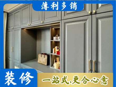 天峻县定制电视柜