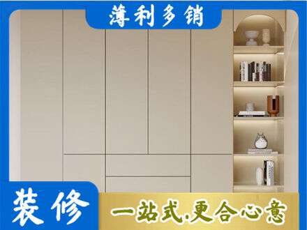 天峻县鞋柜定制