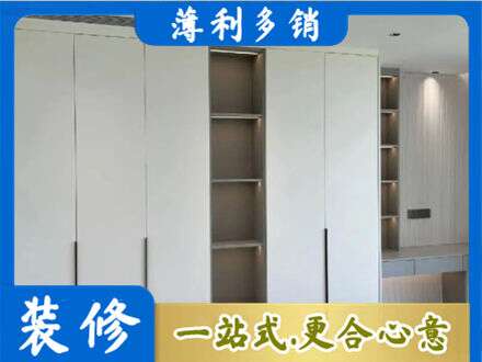 天峻县衣柜安装