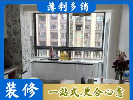 天峻县橱柜定制