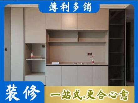天峻县定制鞋柜