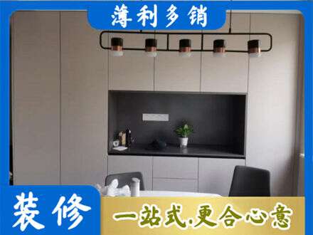 天峻县定制衣柜鞋柜餐边柜25.jpg