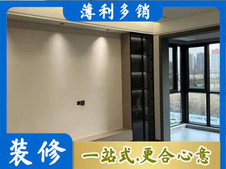 天峻县定制电视柜