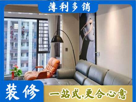 天峻县墙面刷艺术漆