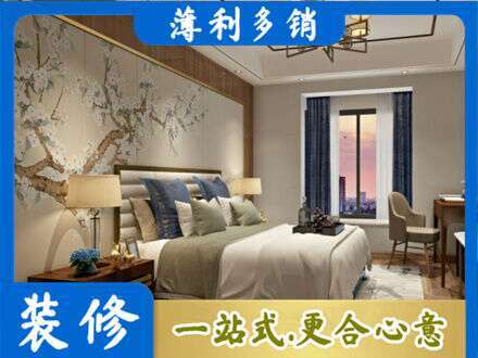 天峻县主卧刷艺术漆