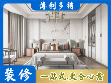 天峻县卧室装修案例
