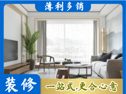 天峻县阳台装修案例