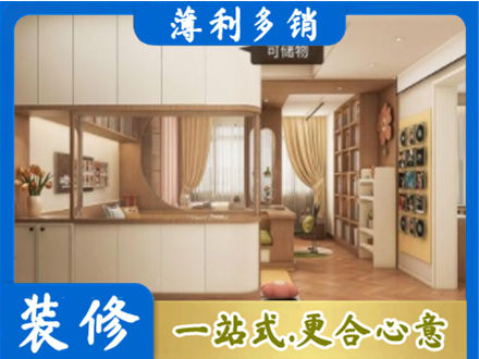 天峻县衣柜定做案例