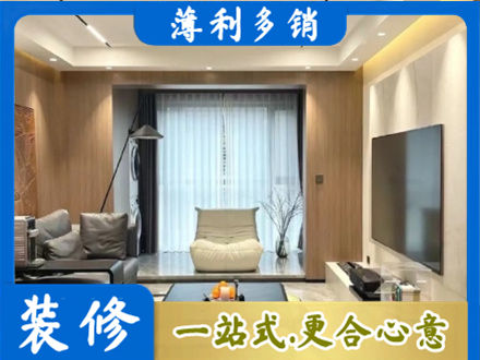天峻县本地客厅家具安装
