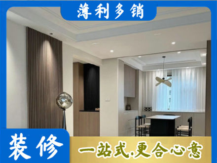 天峻县本地餐厅家具安装